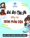 Đồ Đệ Của Ta Đều Là Trùm Phản Diện