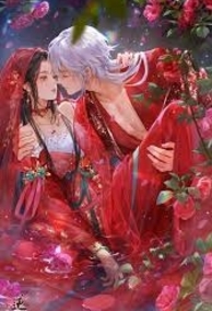 Sau Thái Tử Bị Mất Trí Nhớ
