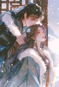 Y Mộng Ngọc Đàn Thâm