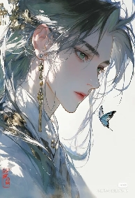Phượng Cầu Hoàng