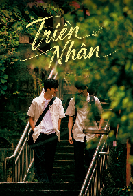 Triền Nhân