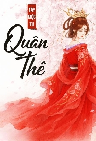 Quân Thê