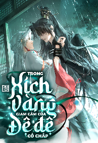 Trong Xích Vàng Giam Cầm Của Đệ Đệ Cố Chấp