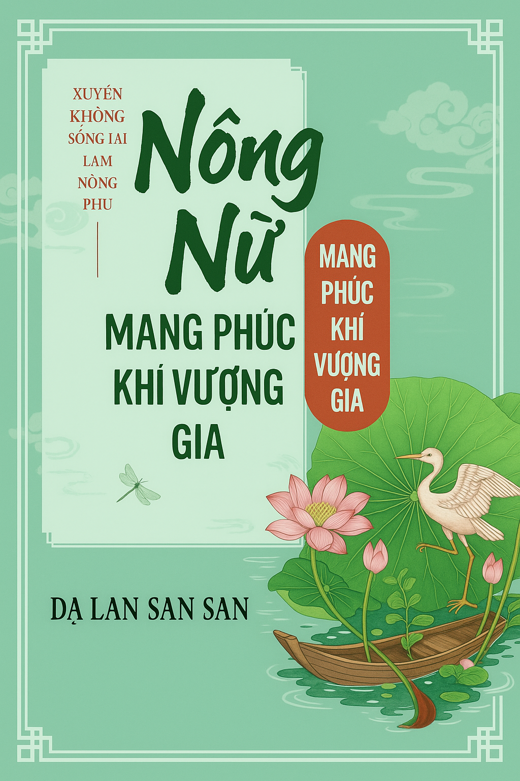 Nông Nữ Mang Phúc Khí Vượng Gia