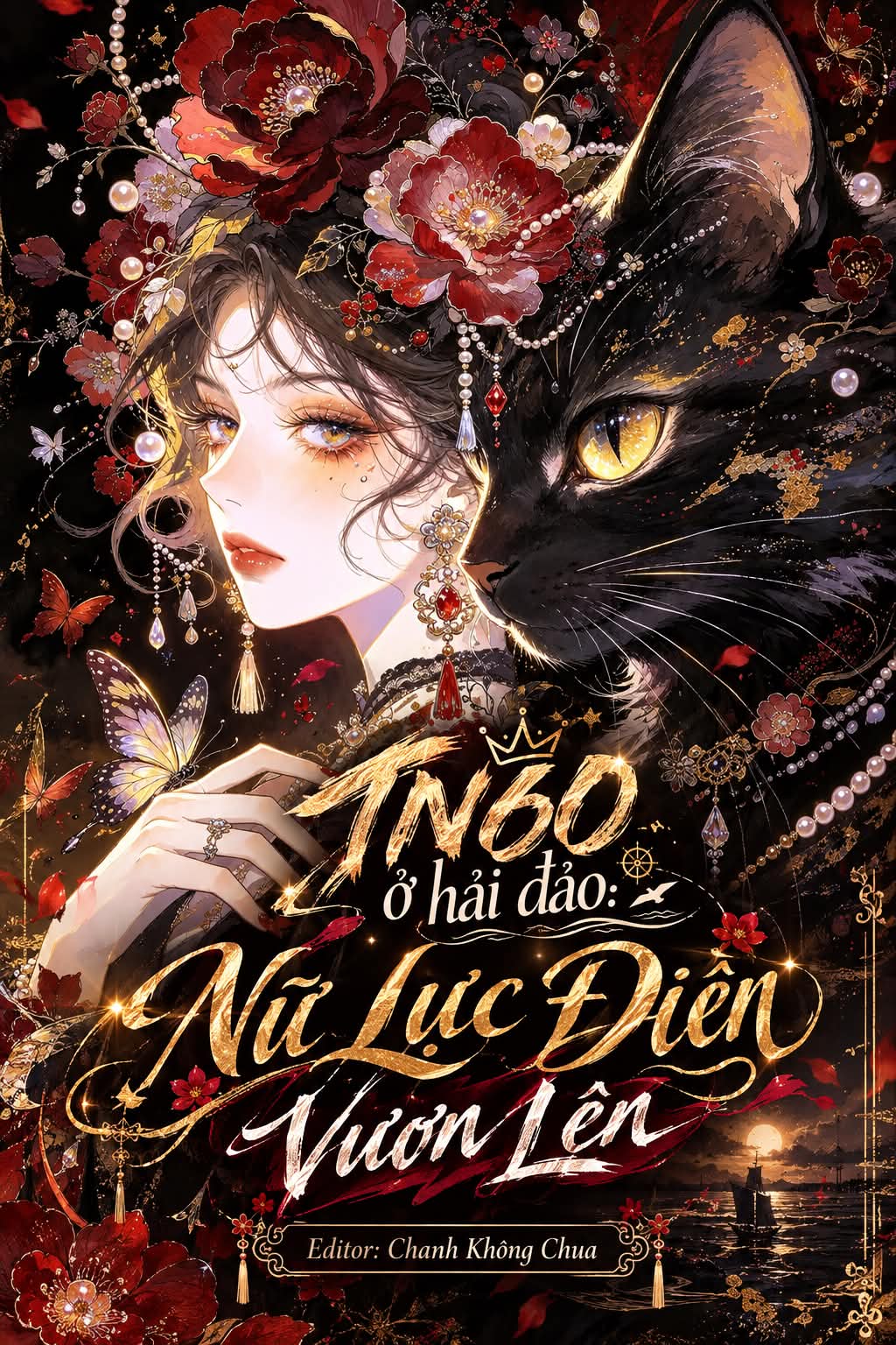 Thập Niên 60 Ở Hải Đảo: Nữ Lực Điền Vươn Lên